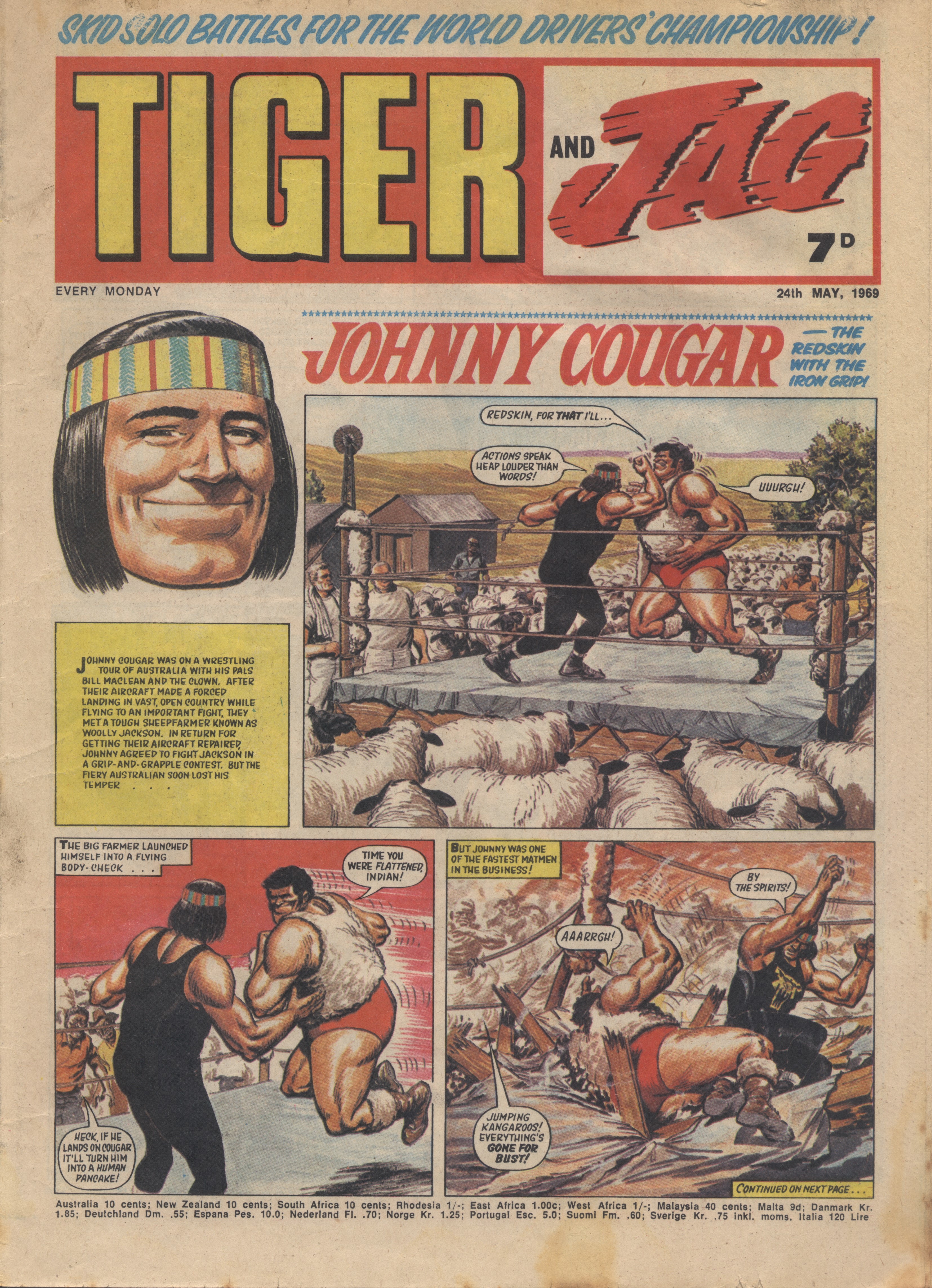 Tiger